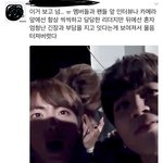 [방탄소년단] 이삐들아 이거 봤니?ㅠㅠ