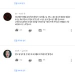 [모두드루와] 현재 직캠으로 욕먹고 있는 레드벨벳