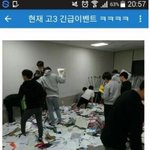 [드루와] ㄴㅏ진짜진짜급해제발들어와둬