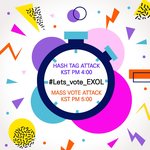 [EXO] 4시실총 <b>Lets</b>_vote_EXOL