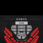 [빅뱅] <b>서브</b>스테이지 가세요!