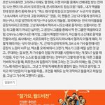 [EXO] ㅈㄴ 웃김 ㅇㅌ