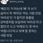 마피아42 <b>닉넴</b> 추천좀