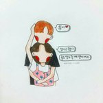 [댓글부탁해] 트러블 관리법 공유하자!