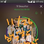 [강다니엘] ㅅㄷ) 너네 <b>강단</b>현상 느껴봤니?