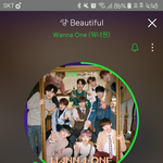 [워너원] 공식<b>물품</b> 있잖아