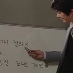 [드루와] 10년 전 급식체