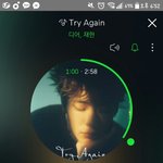 [NCT] 애들아 글쓸때 제발 스밍인증좀