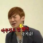 너넨 <b>진도</b> 어디까지 나가봄 ?