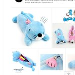 [추반] 얘들아 <b>필통</b> 추반 좀
