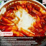 중3 내신 <b>반영</b> 비율 몇퍼센트냐..