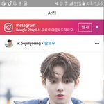 [인피니트] 얘<b>남우현</b>닮음