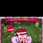 근데 <b>fcmm</b> 왜케 싫어해