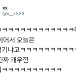 [시우민] 시우민 오늘 다리찢기에 이어 허리<b>꺾기</b>!!!