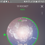 [세븐틴] 얘들아ㅠㅠ근데