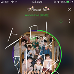 [워너원] 서울 <b>부산</b> 팬콘말이야