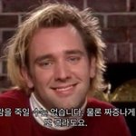 <b>유아</b>인 글 조카못쓰던데ㅋㅋ진짜