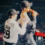 [시우민] 동생 <b>옷</b> 벗기고 좋아하는 시우민보소ㅋㅋㅋㅋㅋㅋㅋㅋㅋㅋ