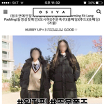 [드루와] 윈썸<b>유나</b> 오시야 롱패딩 어때???