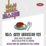 [댓글부탁해] 너네가 봤을때 나 진짜 교정해야할것처럼 보이냐??...