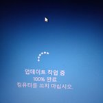[댓글부탁해] 님들 살려주삼