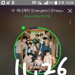 [강다니엘] 끌올) ✔오늘자 퉆인증 해주<b>세오</b>✔