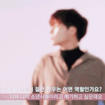 [인피니트] 팬미팅포기<b>얌</b>유유