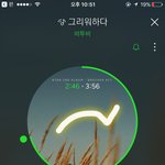 [BTOB] 내일 <b>선예매</b>