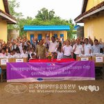 캄보디아 봉사 교육지원 국제위러브운동<b>본부</b> 활동