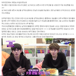 톡선 워너원 반박글