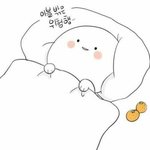 [강다니엘] 타) 게임참여하려했더니 끝났네