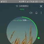 [BTOB] 궁금한게잇어ㅠㅠ!!!<b>예매</b>관련