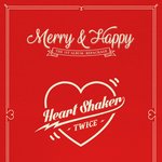 트와이스 리패키지 와일드엣지각