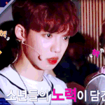 [임영민] 브랜뉴<b>콘</b> 질문