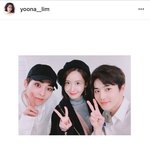[EXO] 왜지금봤지 진짜존잘존<b>예</b>다