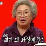 <b>펜슬</b>아이라이너 에뛰드거 좋지않음?