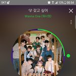 [워너원] 투표 마감<b>임박</b>