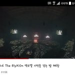 [EXO] 저기 이런 <b>글</b> 올려도 되나 싶은데..