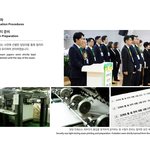 급성장하는 신천지예수교회, 신앙인들이 시험보는 교회에요!!