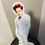<b>종인</b>아 이제 거기서 나와주라..