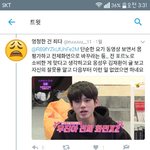 트페미분들 <b>멍청</b>한건 죄에요..