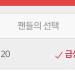 [<b>꼬랑</b>단] 무섭다꼬☹