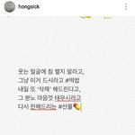 30대 망신이란 망신은 요놈이 다시키고 다님