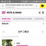 [EXO] 마지막에 마지막까지 조지자