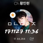 [황민현] 홍콩뫄뫄에서 <b>뷰리</b>풀 뮤비 완결형으로 나온다네