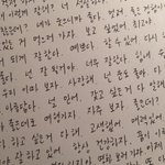 [꼭조언부탁] 아이들층간소음 때문에 죽고싶네요