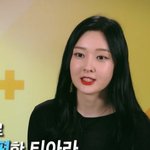 3주동안 13kg <b>감량</b>한 더유닛 참가자