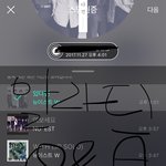 [뉴이스트] 포토북에 대한 Q&amp;A ㅇㄹㄷ에 뜸