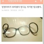[댓글부탁해] 덕질때문에 트위터하는 친구들아!!