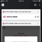 [방탄소년단] 추이보단 떡밥에만 더 관심많아보여서